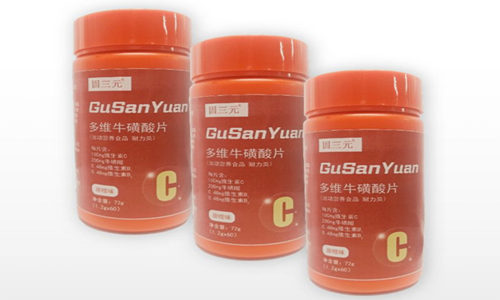 多維?；撬崞庸?運動營養(yǎng)食品廠家OEM貼牌定制-德州健之源