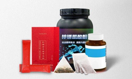 普通食品、特膳食品、保健食品代加工
