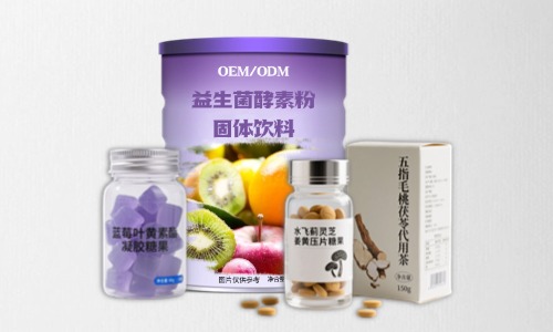大健康食品代加工產(chǎn)品條形碼怎么辦