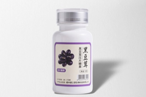 黑豆茸壓片糖果貼牌代加工廠家收費標(biāo)準-德州健之源