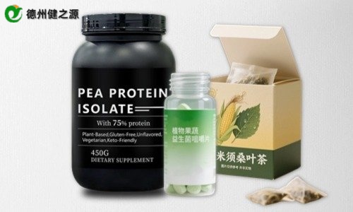 片劑、粉劑、茶包保健品代加工
