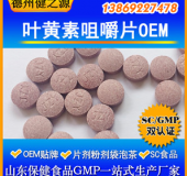 怎樣預(yù)防孩子近視和視力衰退，我們幫您解決！