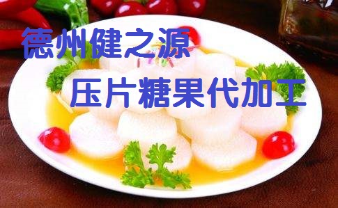 不起眼的小山藥，作用卻大的很