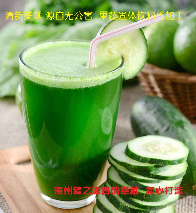 青瓜的六大營養(yǎng)價(jià)值，你知道嗎？